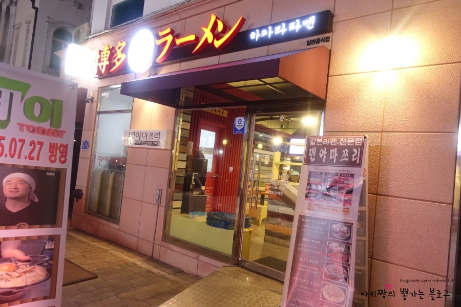 (주)짱이야마을 이미지