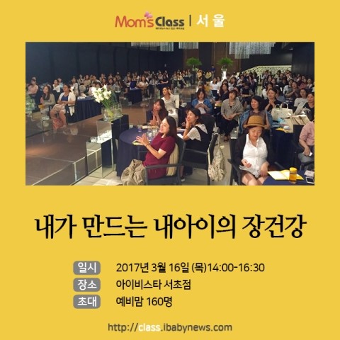 하나맘스 이미지