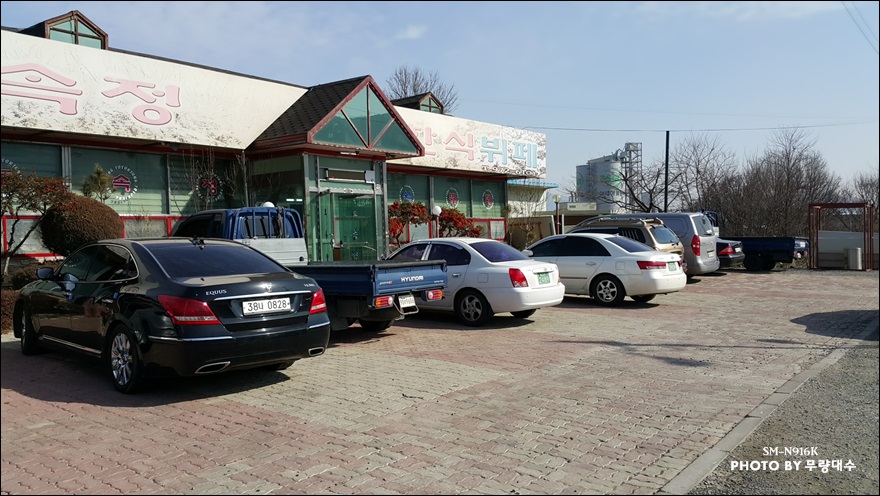 토속정한식뷔페 이미지