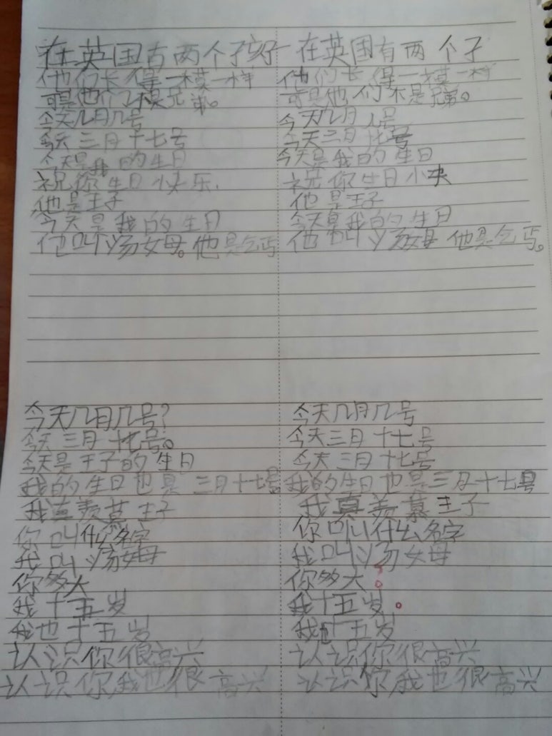초은교실 이미지