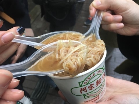 망고곱창 이미지
