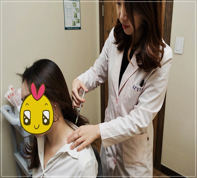 모락한의원 이미지