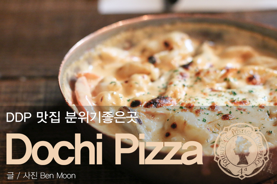 경상도할매족발 이미지
