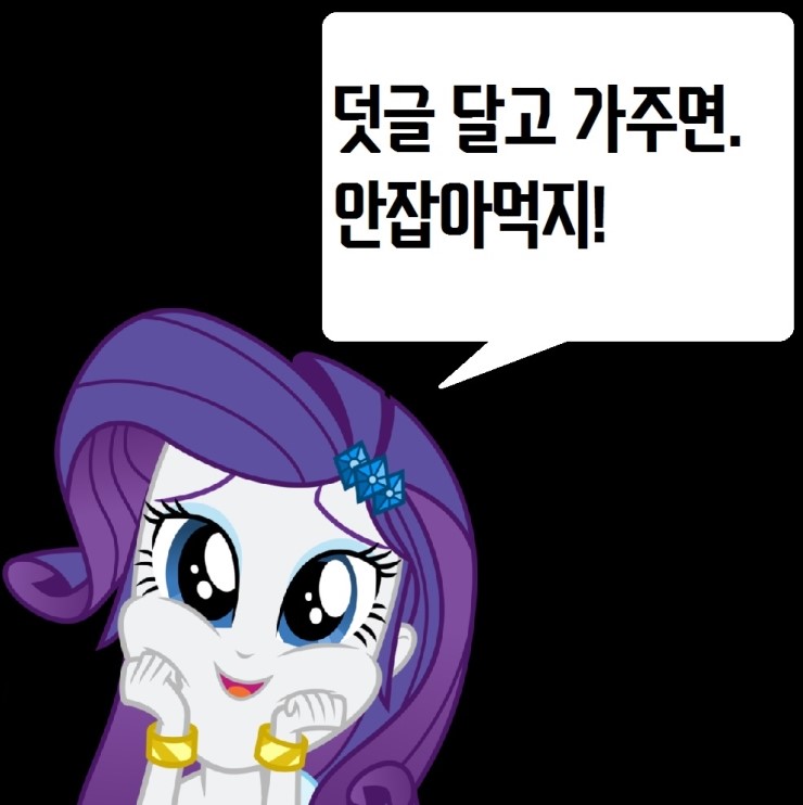 올라잇뮤직 이미지