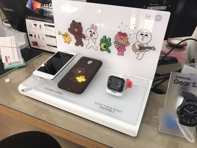 에스피프렌즈 이미지