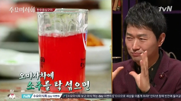 대도식육점 이미지