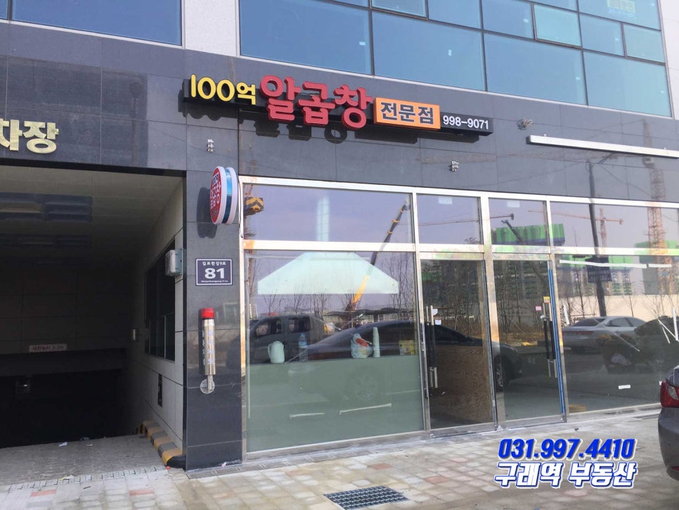다온노래연습장 이미지