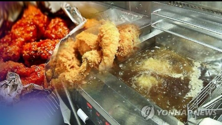 치킨만팔아요 이미지