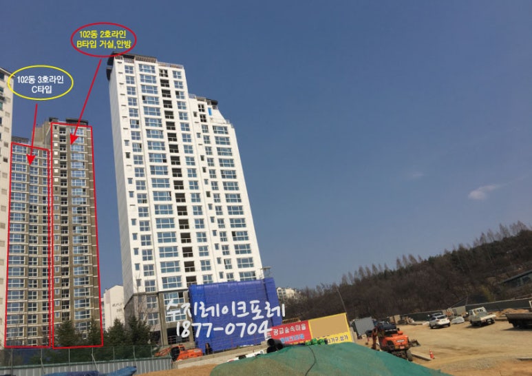숲속의호수마을 이미지