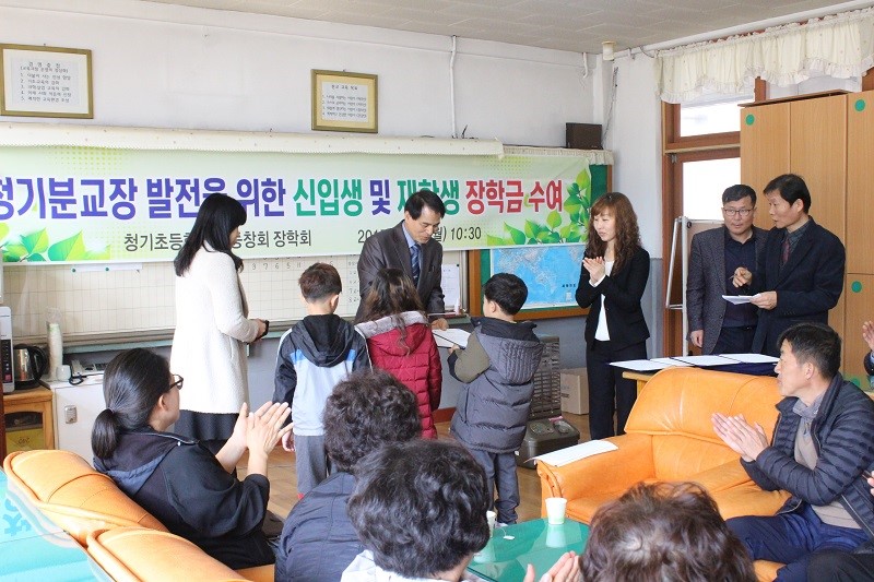 일월초등학교 이미지