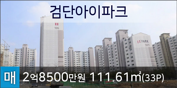 성모사랑미의원 이미지