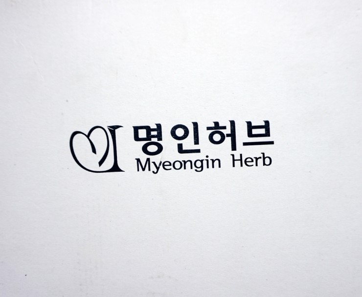 명인힐링푸드 이미지