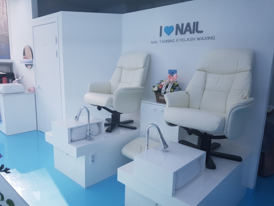 아이네일(I-NAIL) 이미지