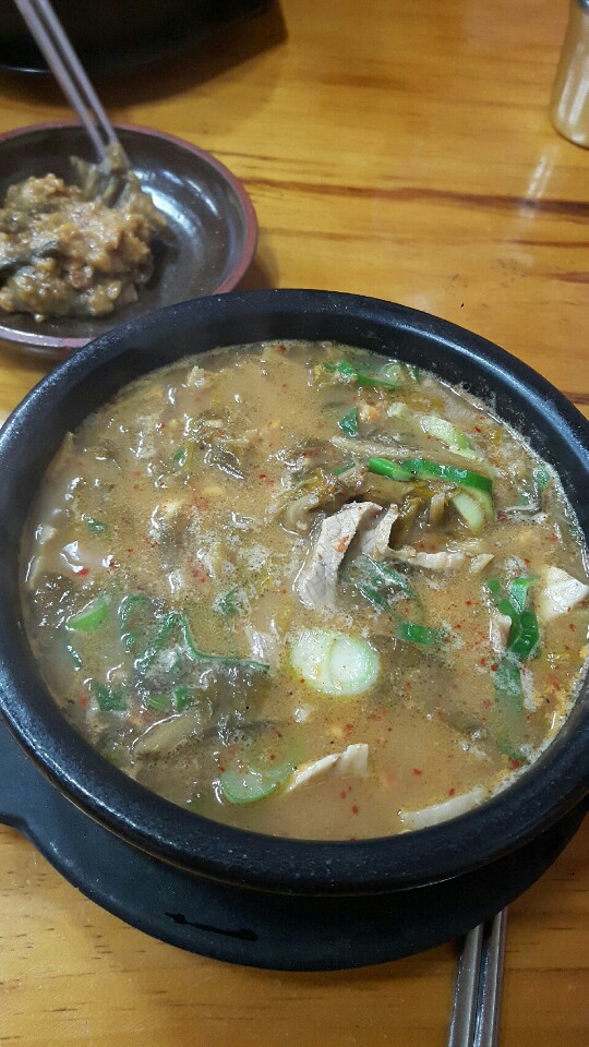 요맛 이미지