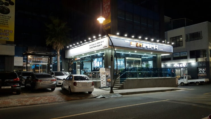 할매순대국 이미지