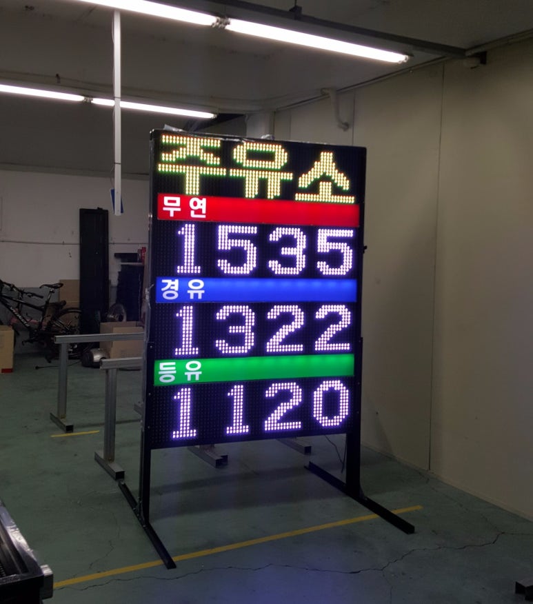 영산호현대 이미지