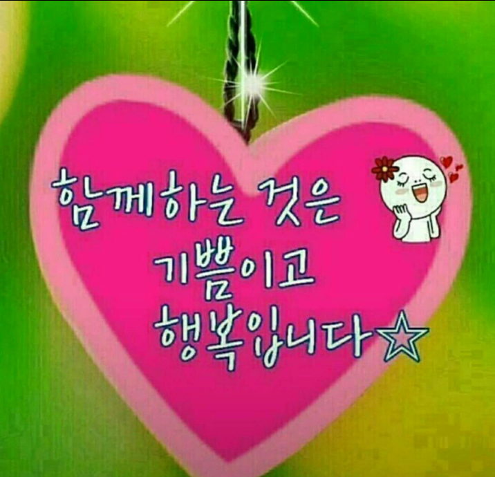 남강인력개발 이미지