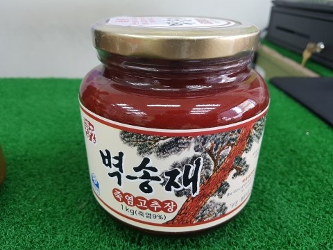 불당야채과일 이미지