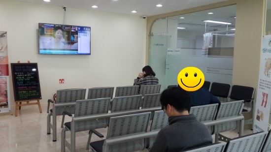 서울아산신경외과 이미지