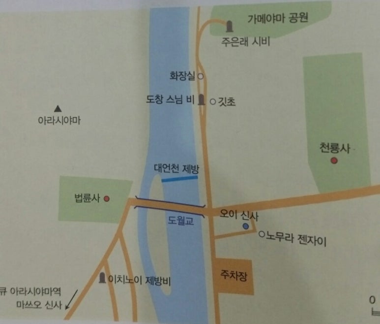 헤즈비 이미지