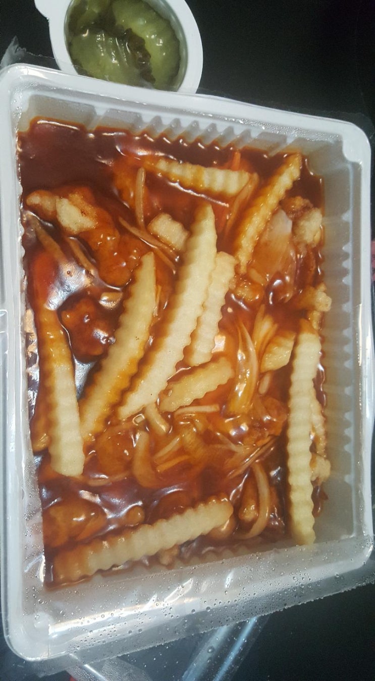 그레이트대디 이미지