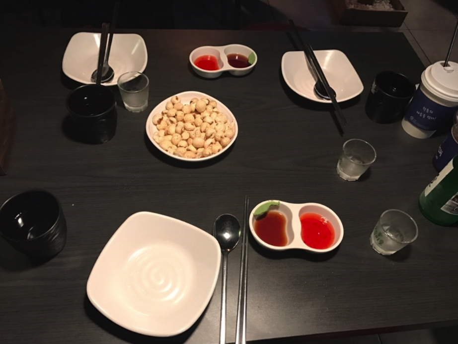 낭만술집 이미지