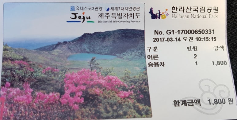신창고을 이미지