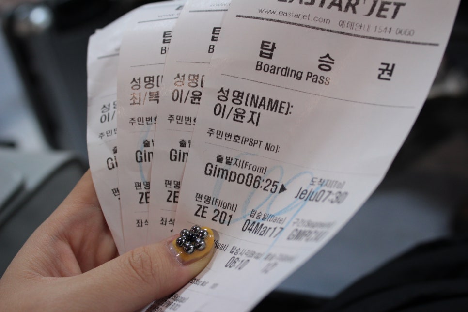 선운민박 이미지