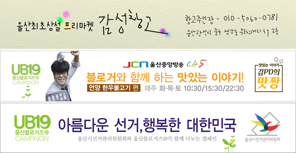 연하남연어하는남자 이미지