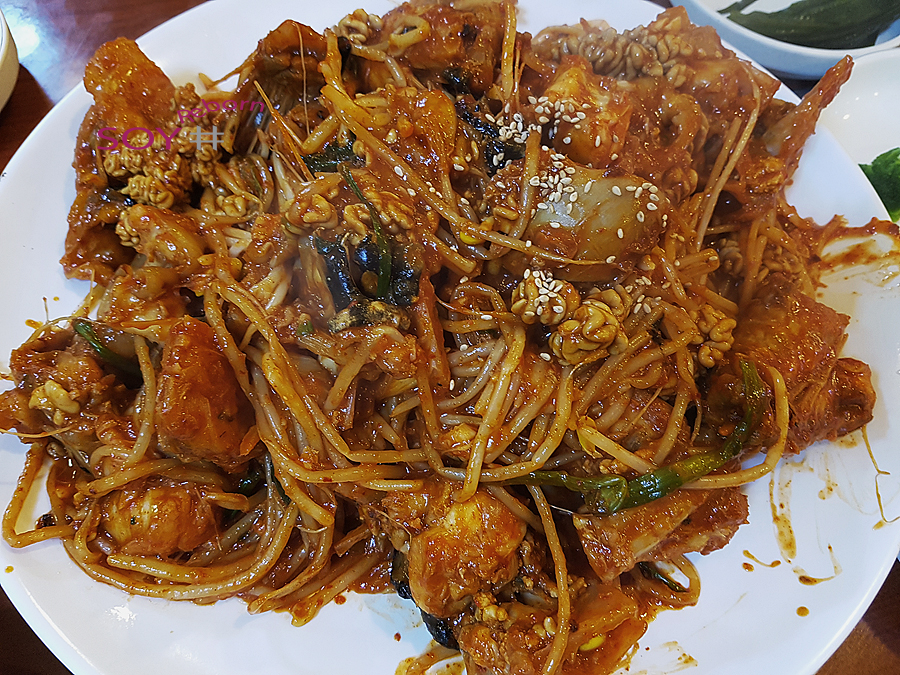 남원추어탕아구찜 이미지