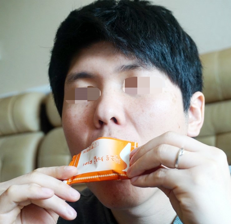 조은데이 이미지