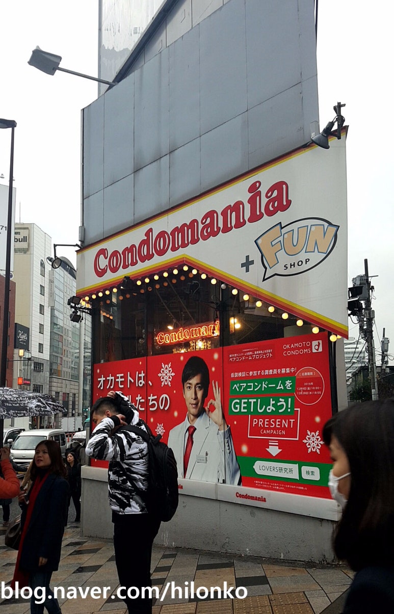 매니아플라자 이미지