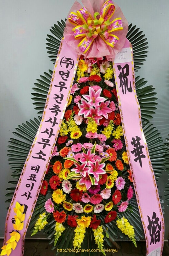 건축사사무소연우가 이미지