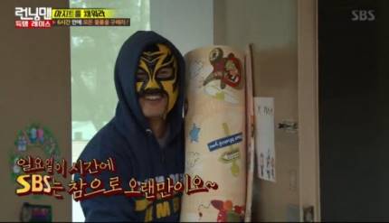 심쿵노래클럽 이미지