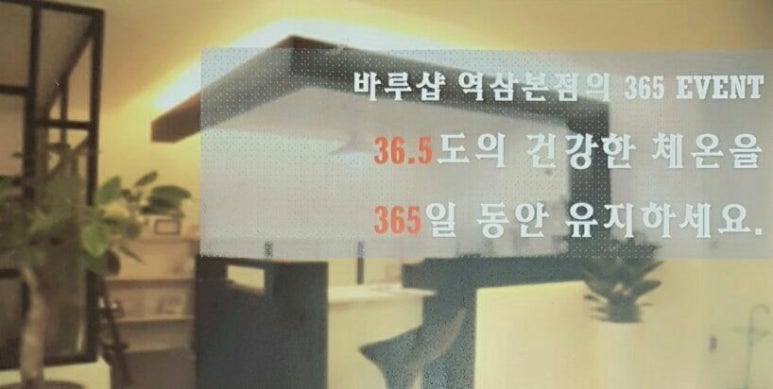 바이오포톤 이미지