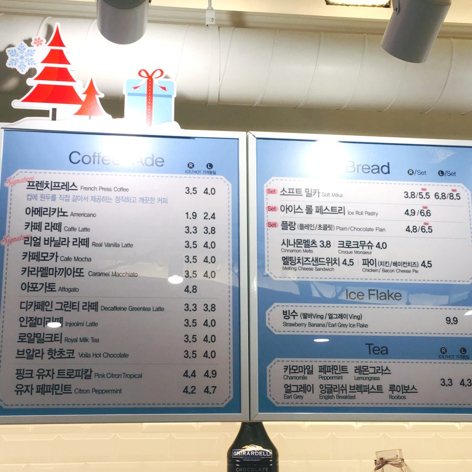 (주)브알라 이미지