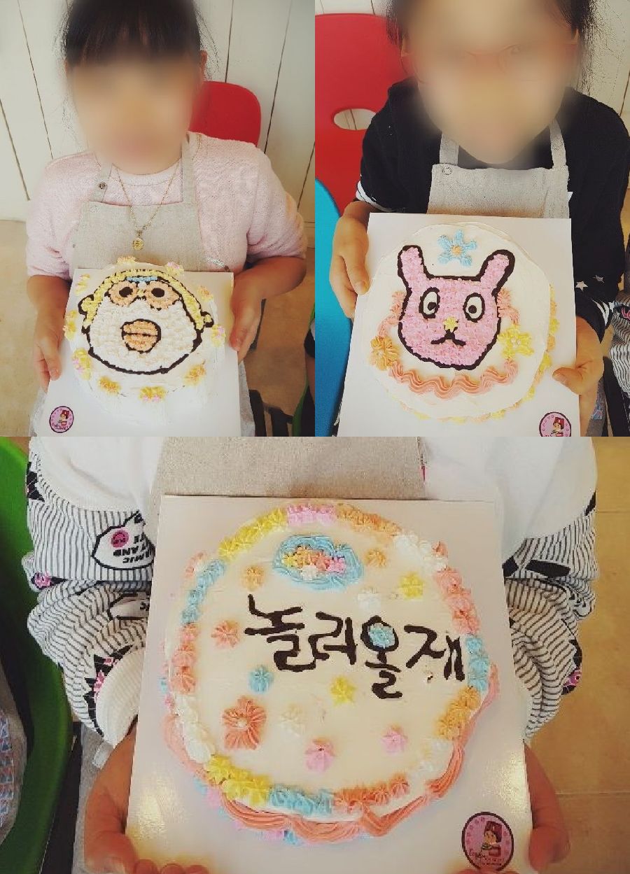 쑤니샵 이미지