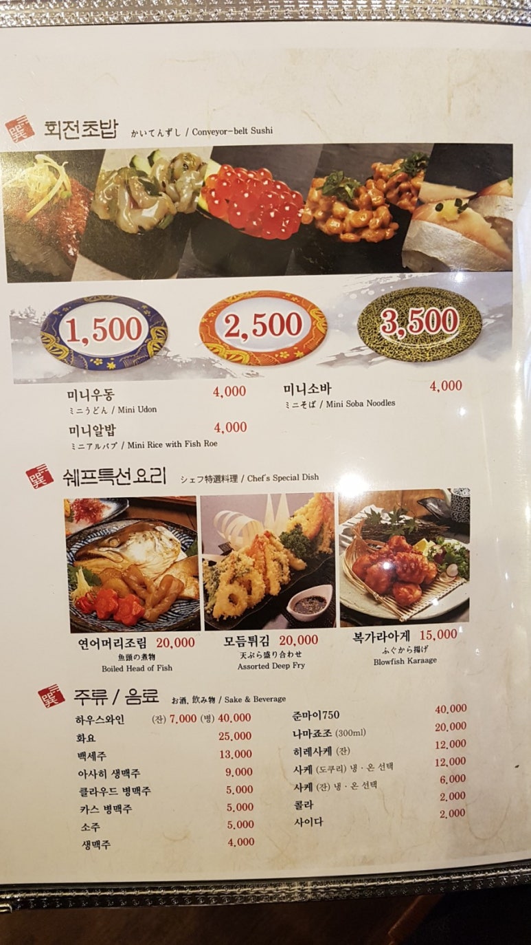 파크식스원 이미지