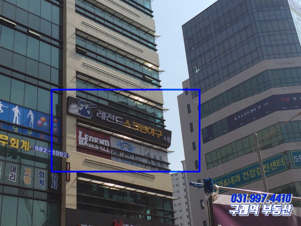 다온노래연습장 이미지