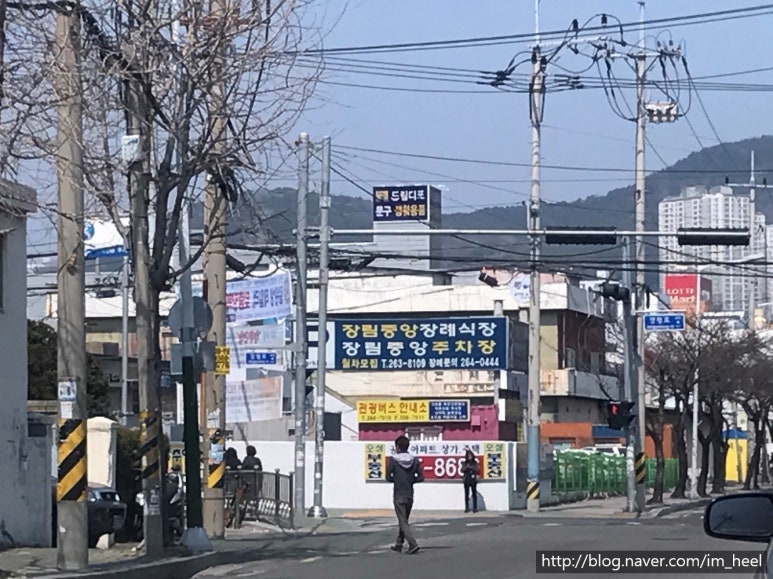 드림디포중앙 이미지
