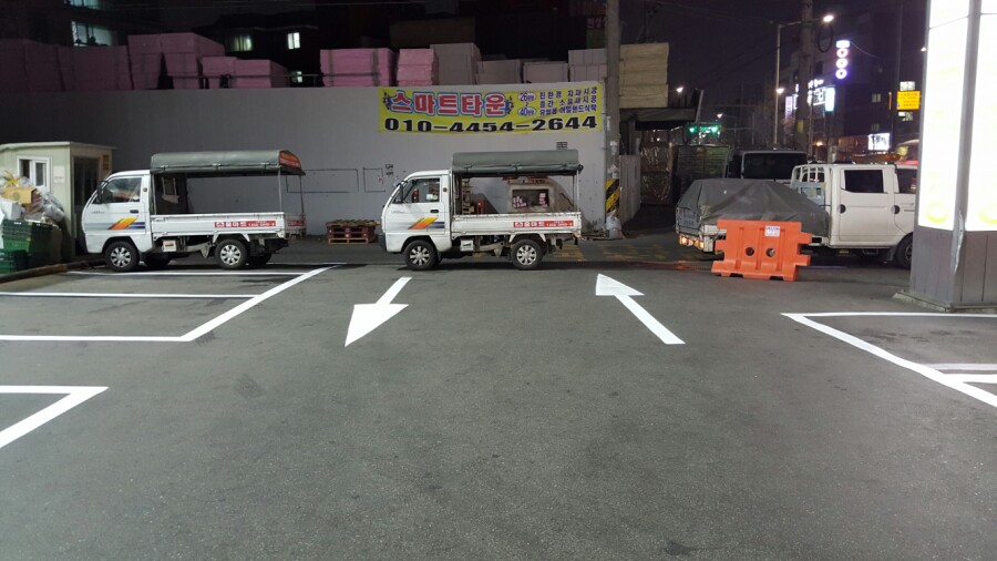 홈마트 계양점 이미지