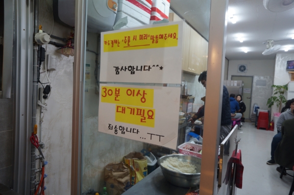 냠냠분식 이미지