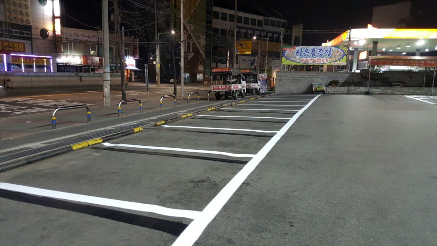 홈마트 계양점 이미지