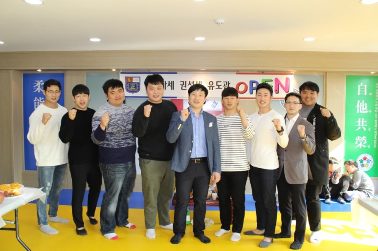 올곧은바른자세 이미지