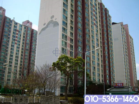 금곡엘지아파트 이미지