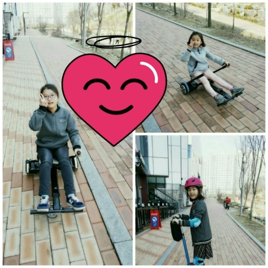 몬스터왕발통 이미지