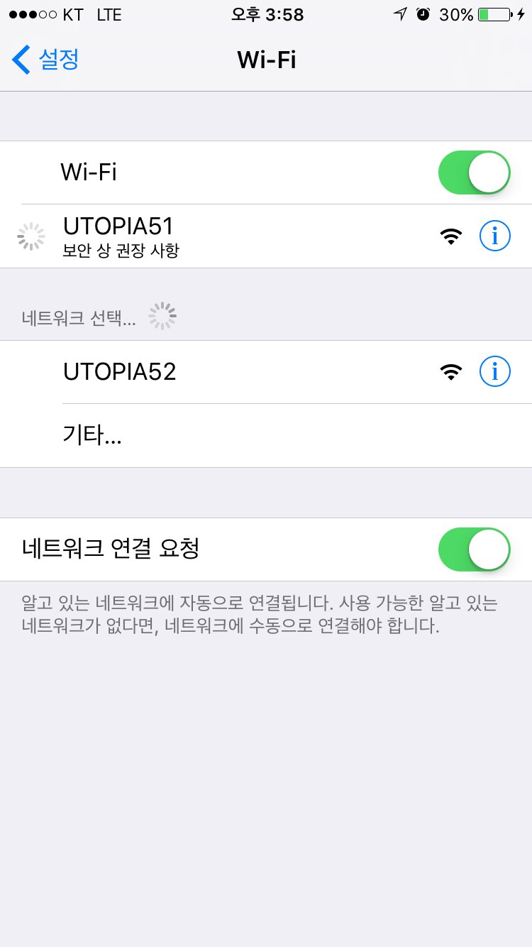 목포가족관광호텔 이미지