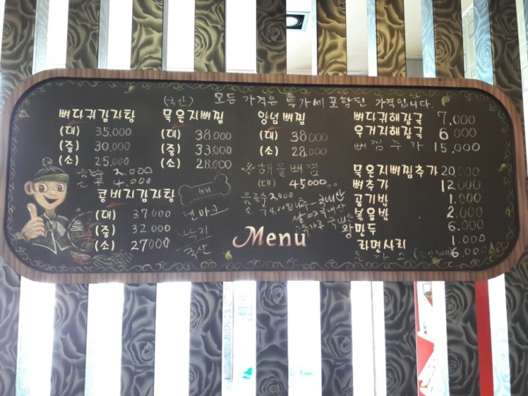 희야네몰 이미지