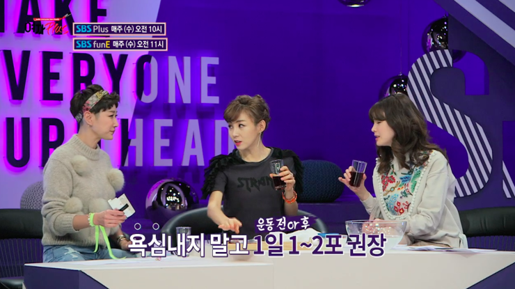 포텐PC 이미지