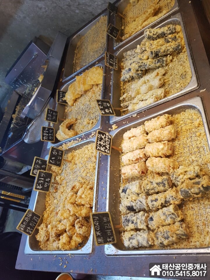 바사케 이미지